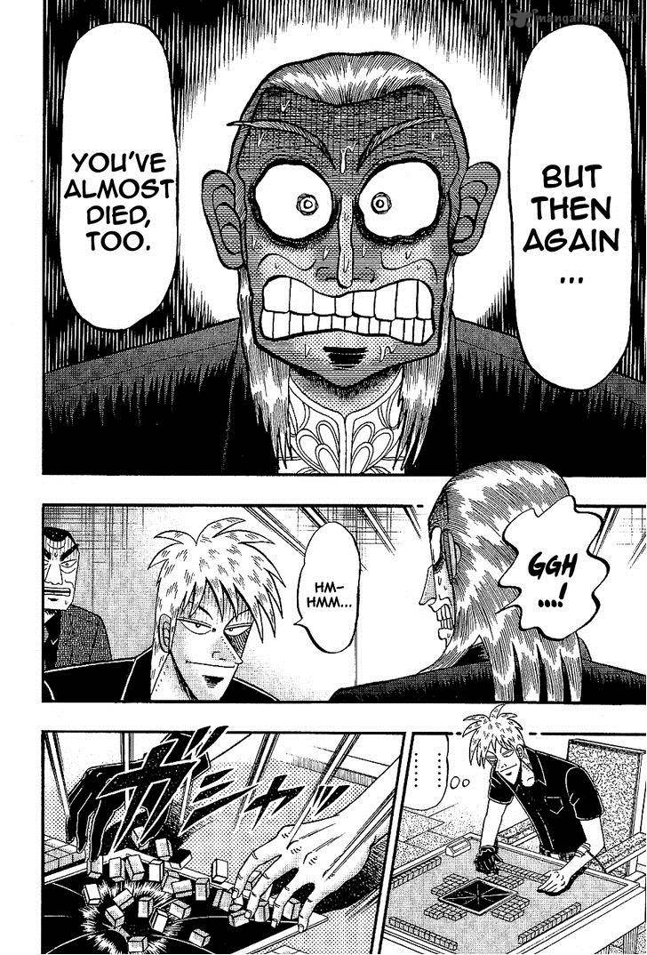 Akagi 185 17