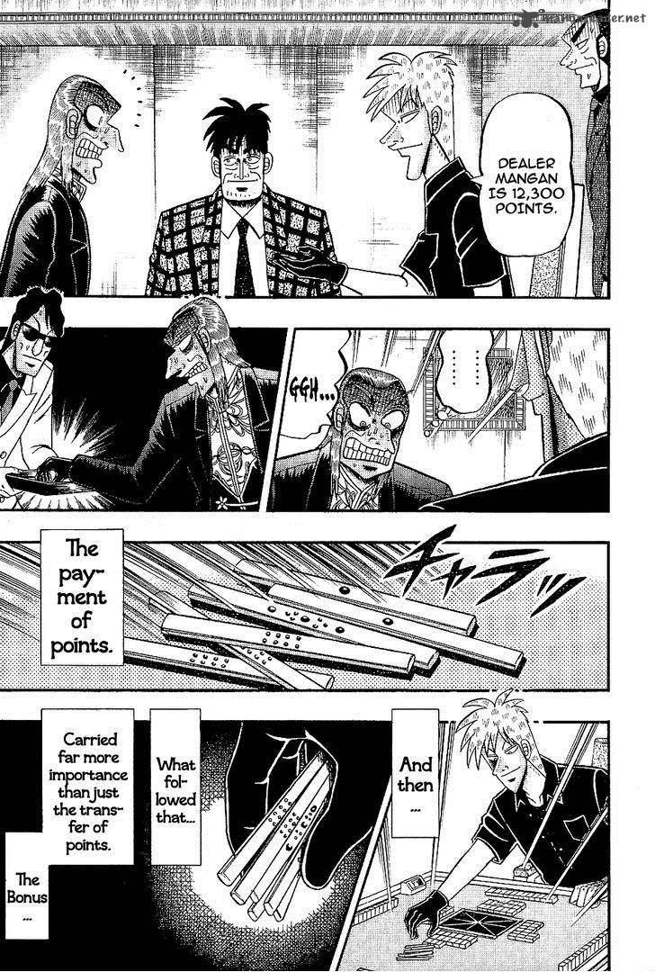 Akagi 185 6
