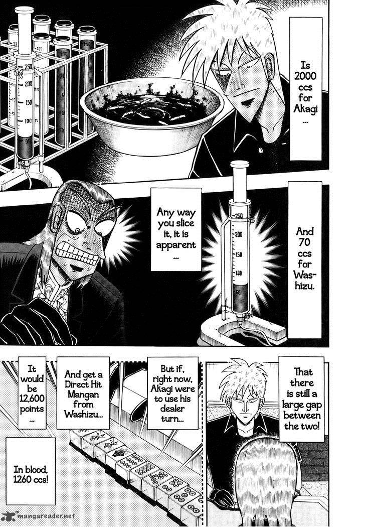 Akagi 186 17