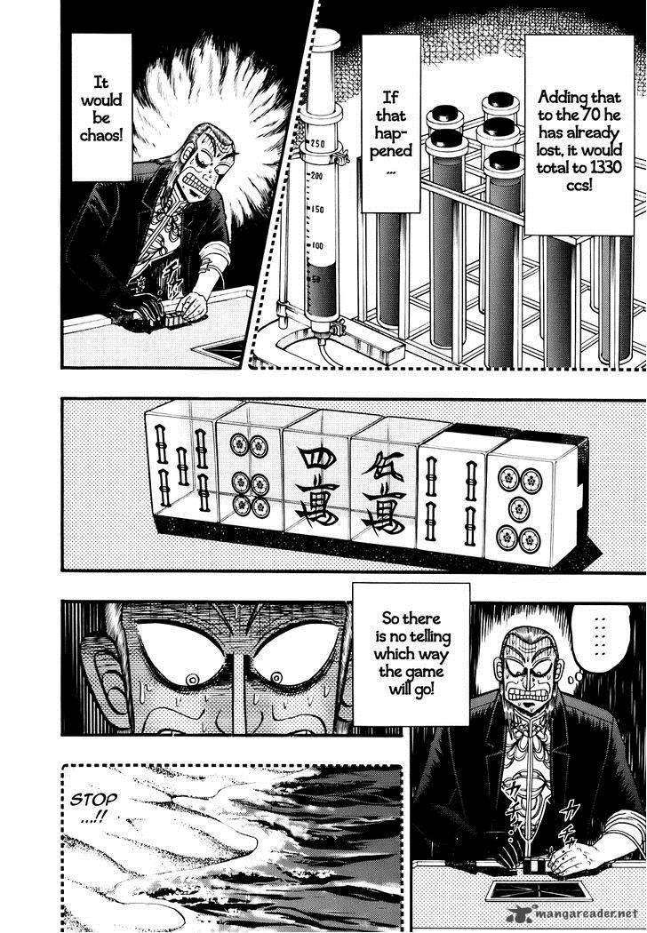 Akagi 186 18
