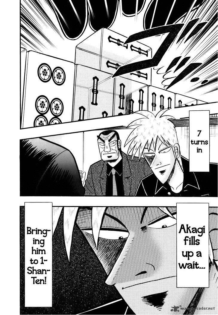 Akagi 187 19