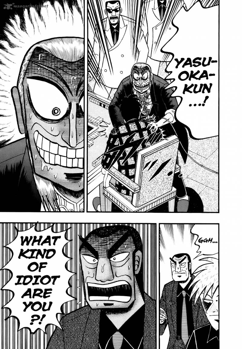 Akagi 188 18