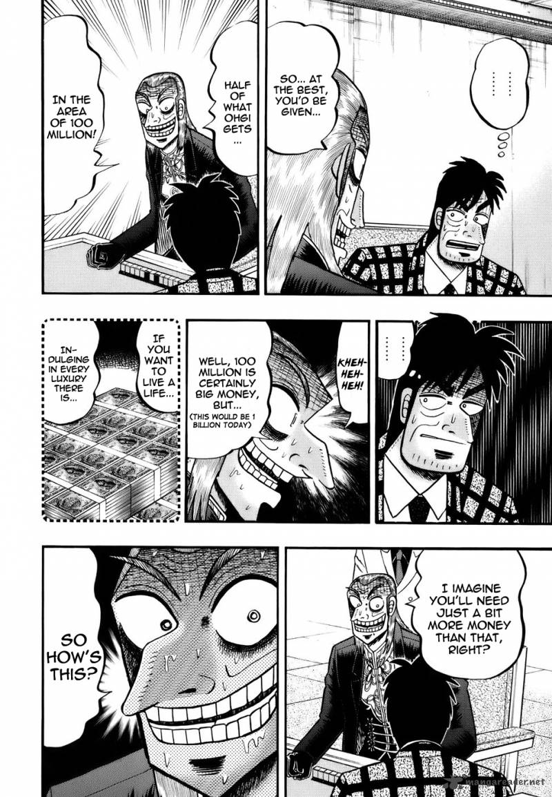 Akagi 188 9