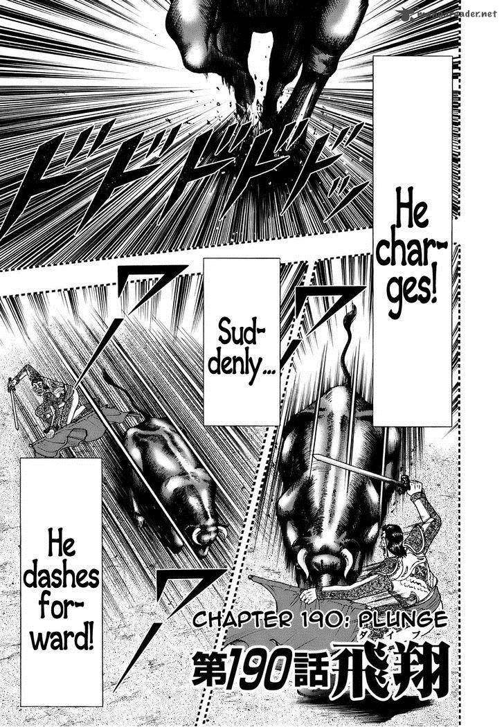 Akagi 190 1