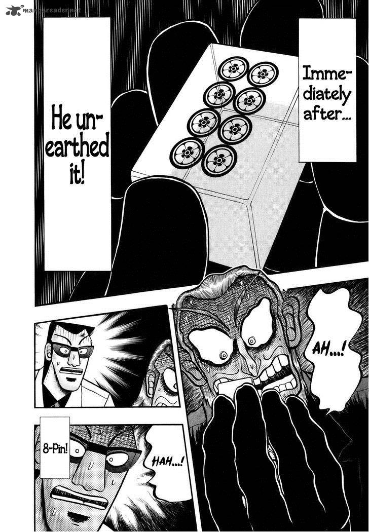 Akagi 190 12