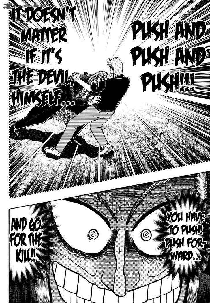 Akagi 190 20