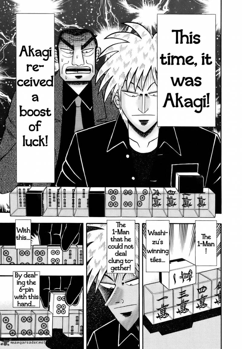 Akagi 191 13