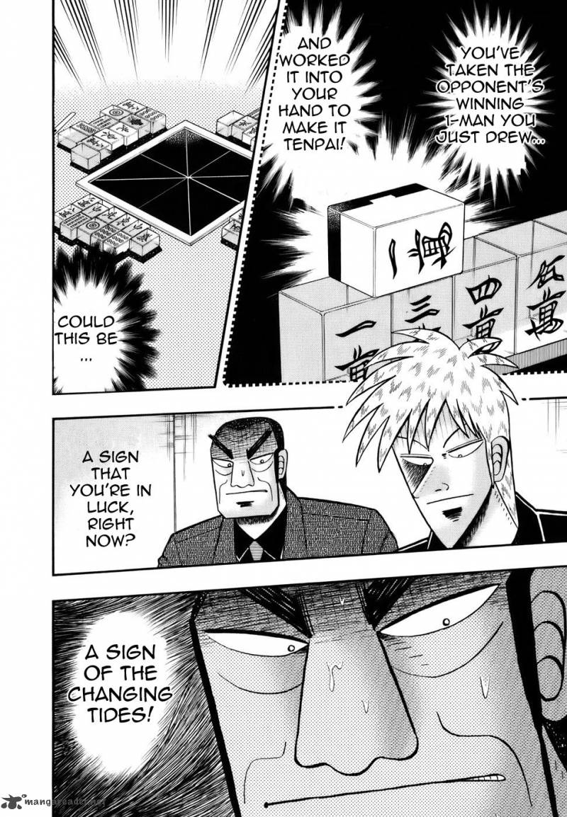 Akagi 191 17
