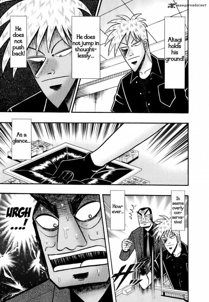 Akagi 191 22