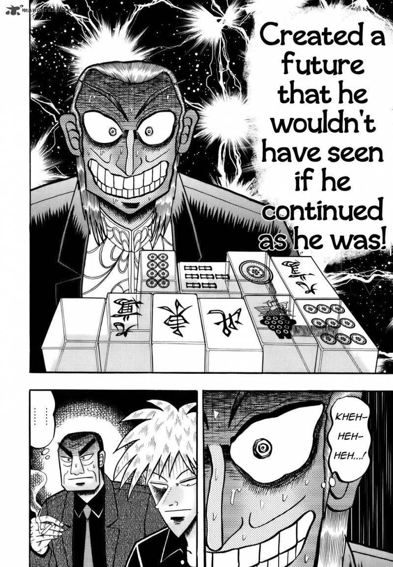 Akagi 191 6