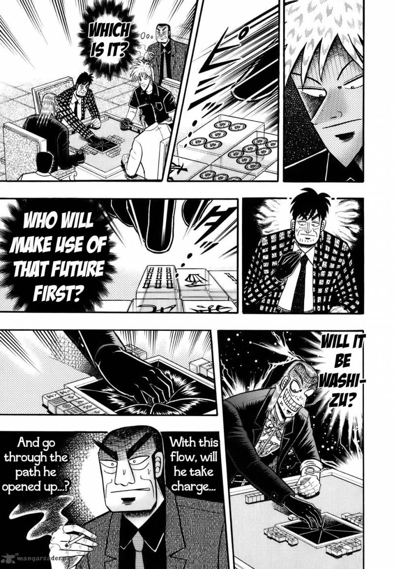 Akagi 191 7