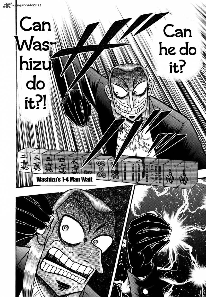Akagi 191 8