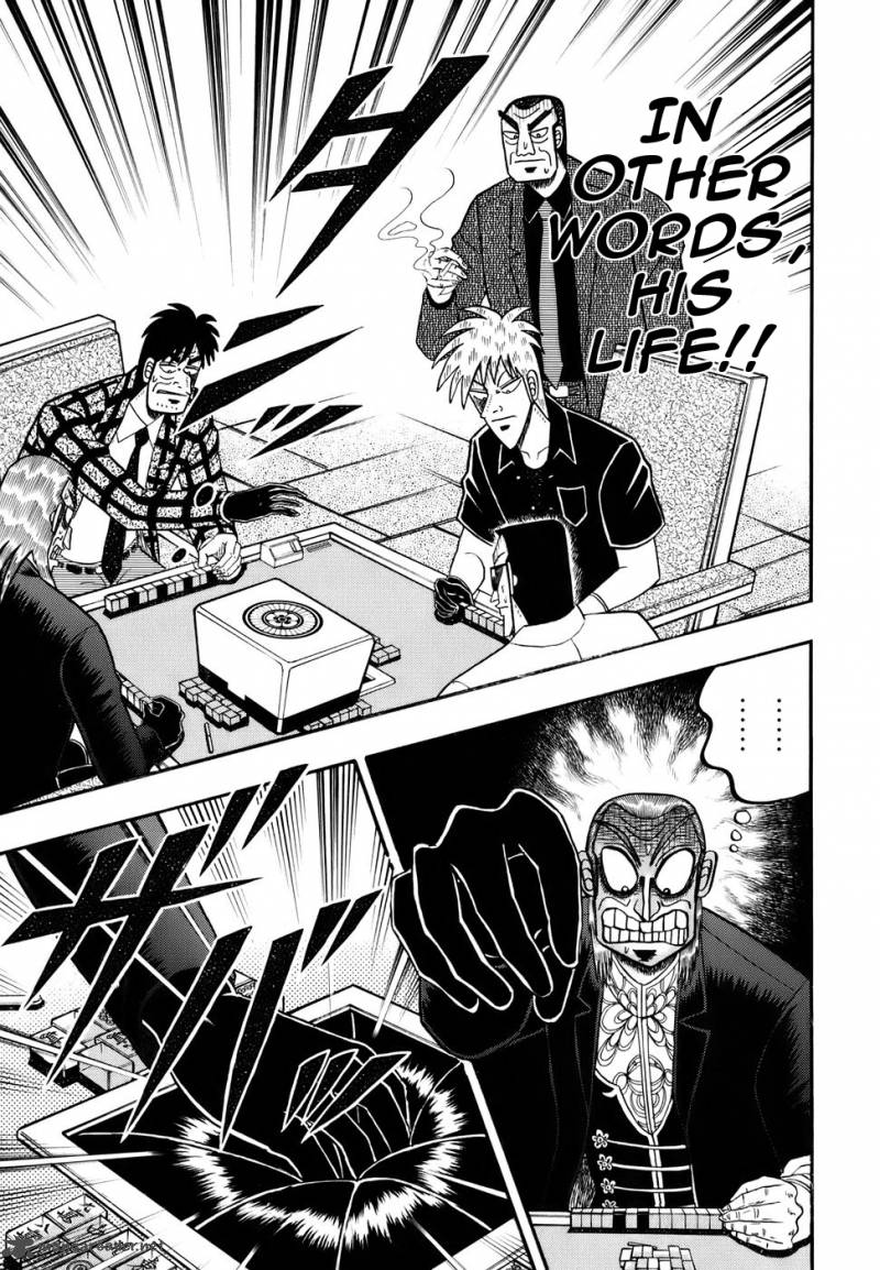 Akagi 192 11