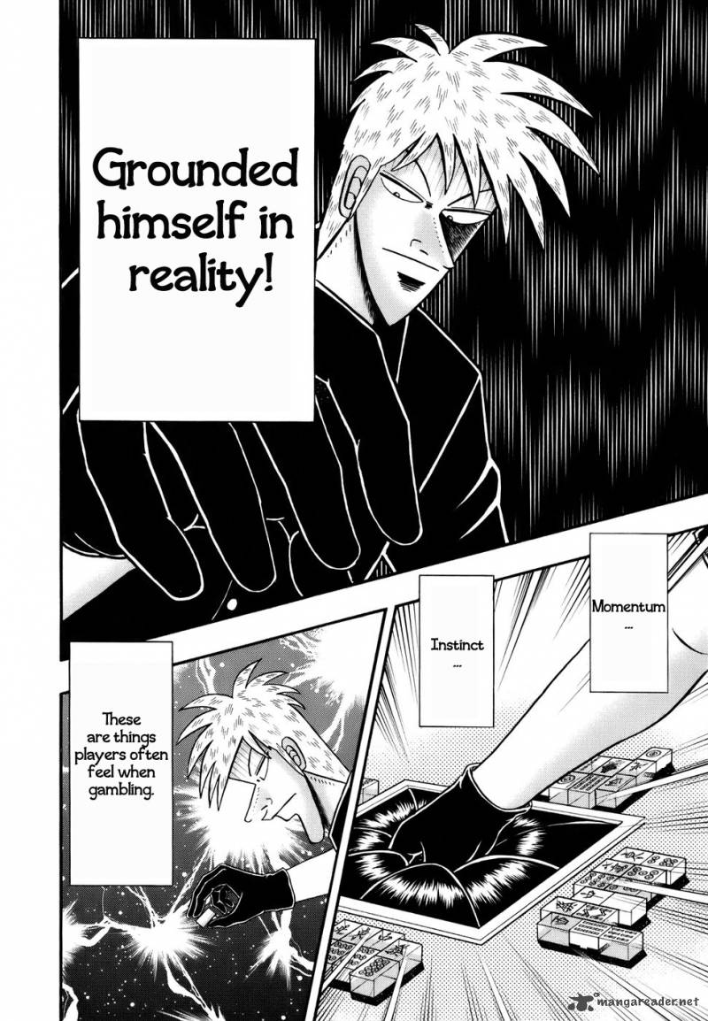 Akagi 192 14