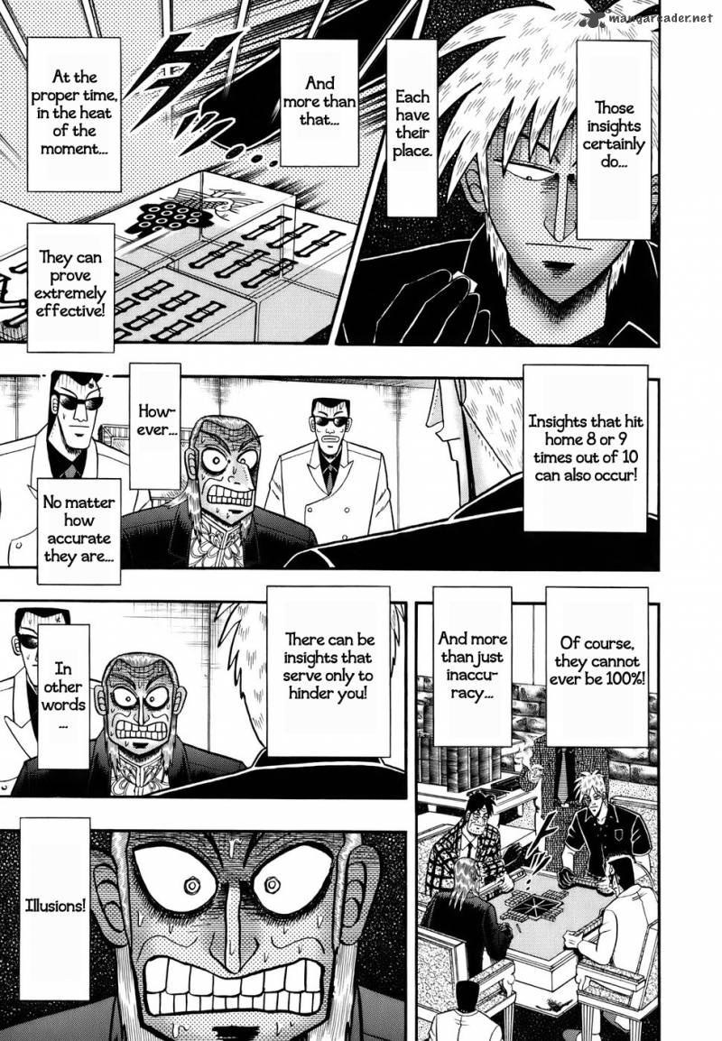 Akagi 192 15