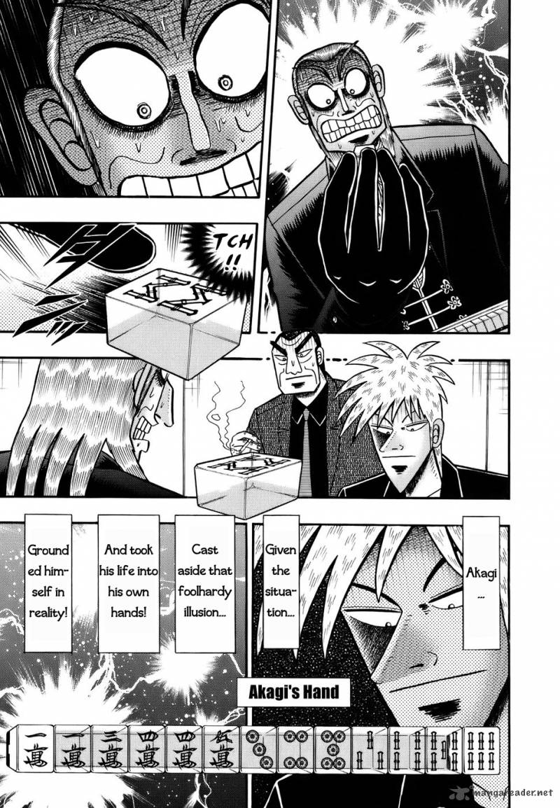 Akagi 192 17