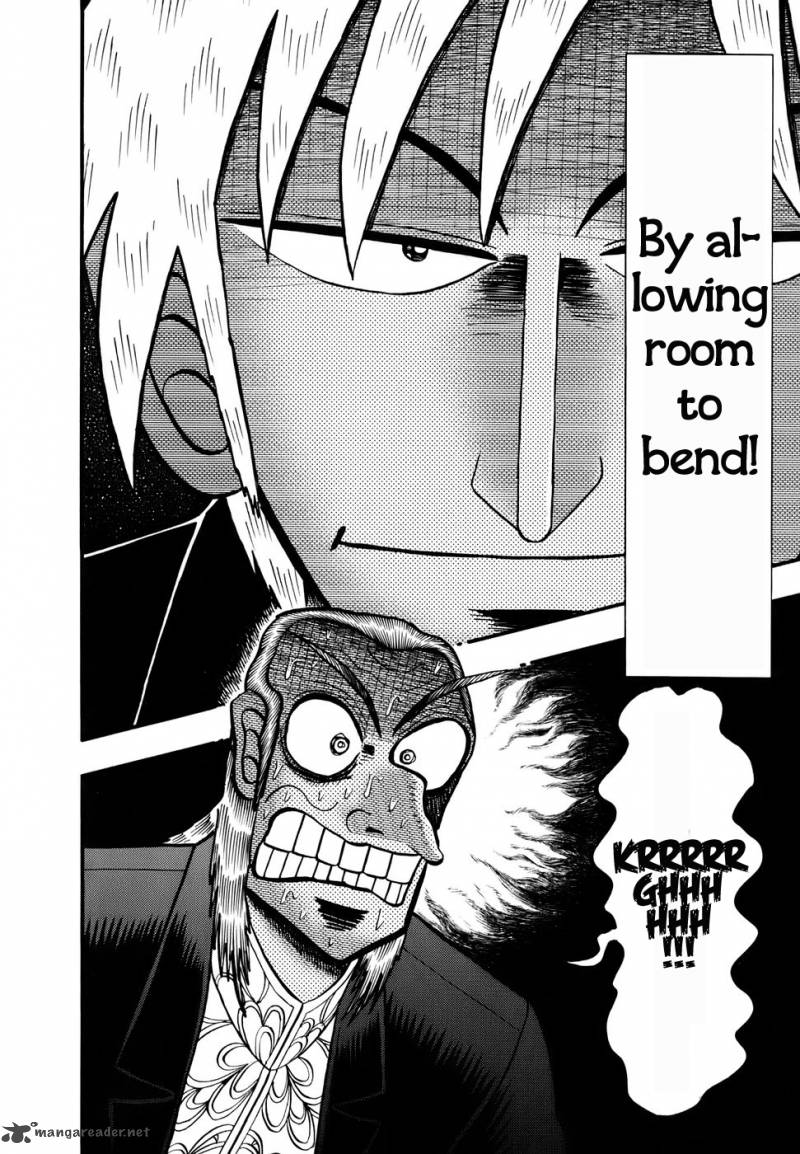 Akagi 192 23