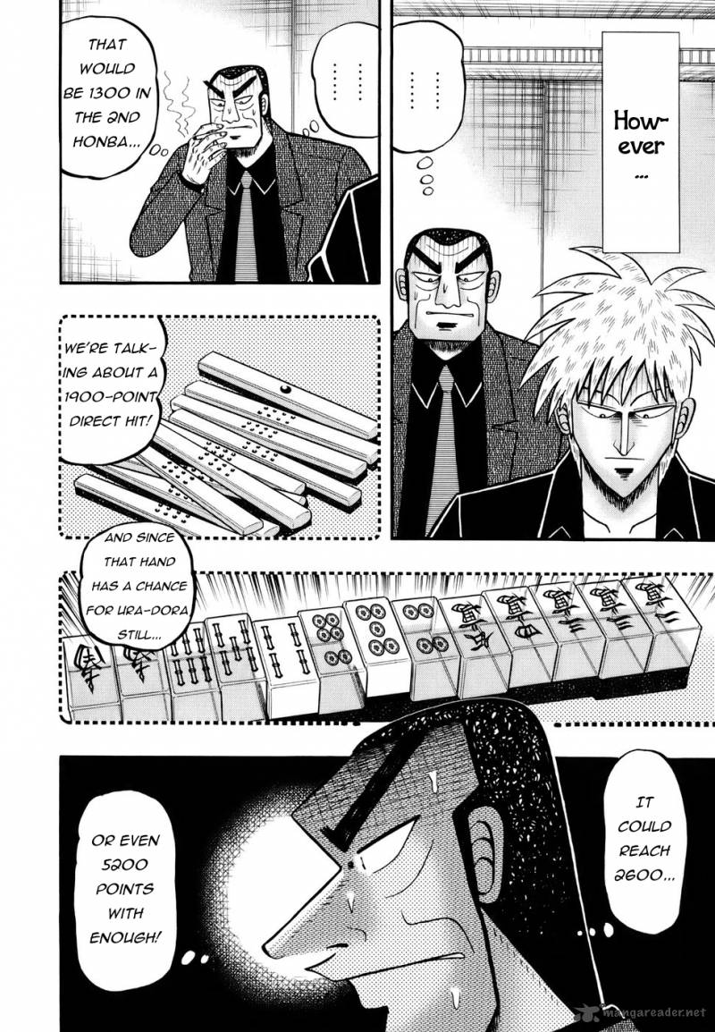 Akagi 192 4