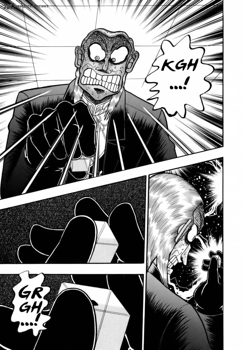 Akagi 193 16