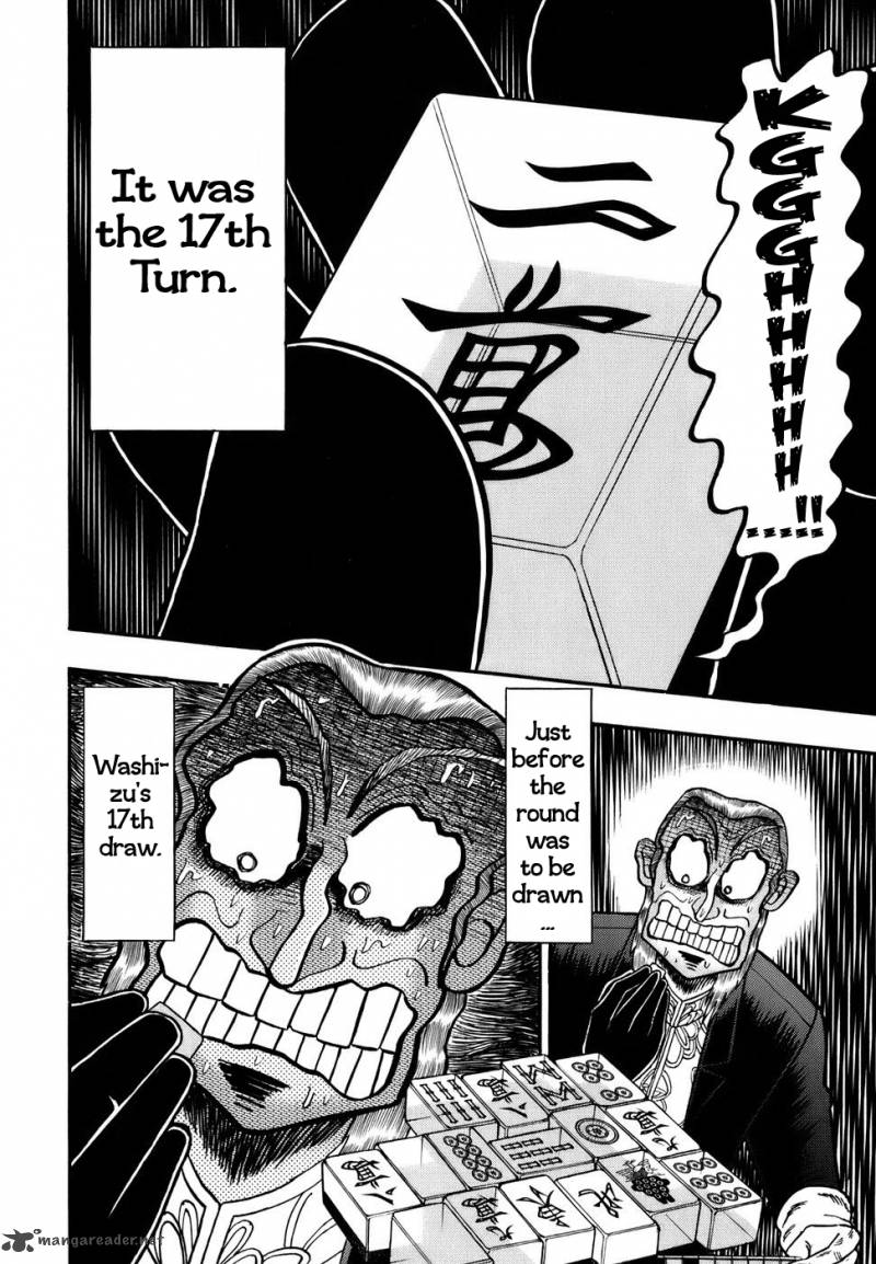 Akagi 193 17
