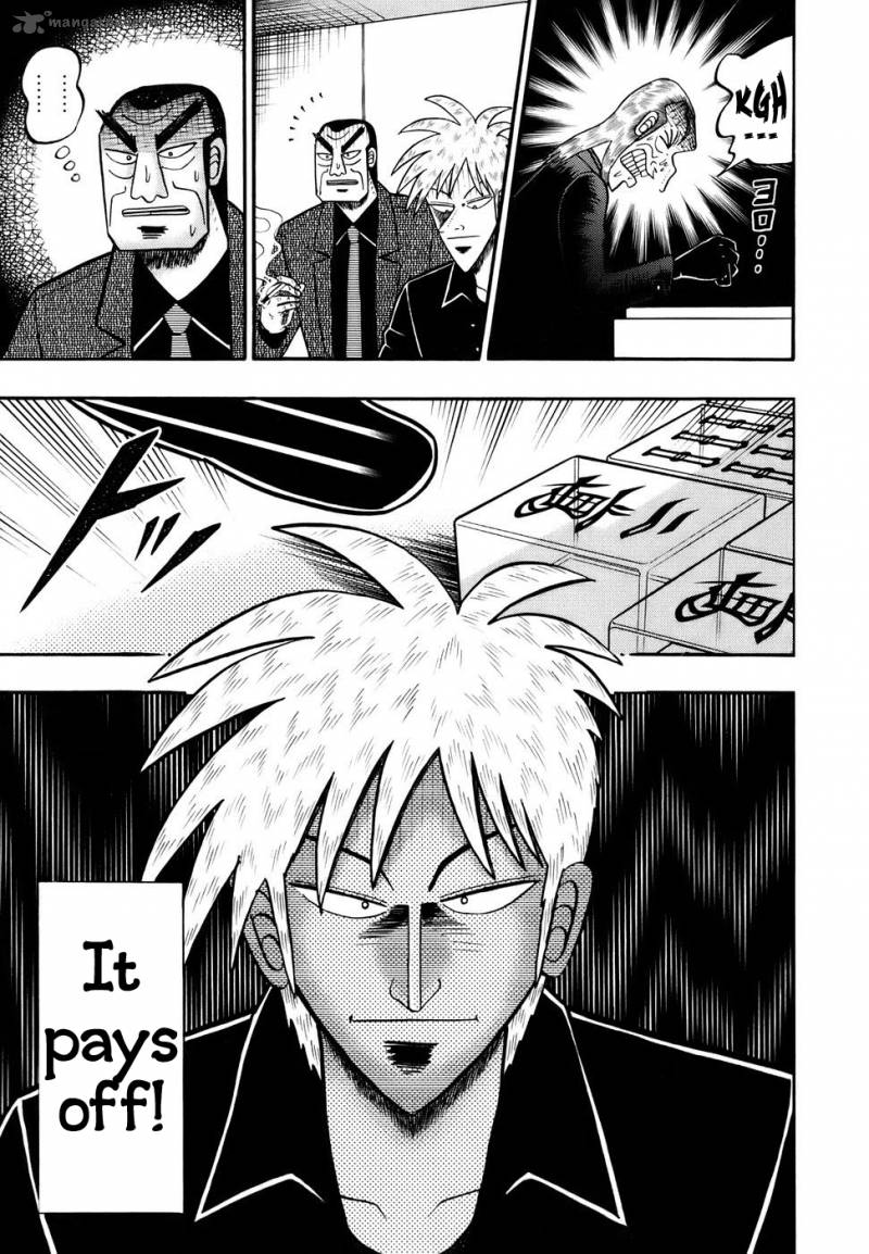Akagi 193 18