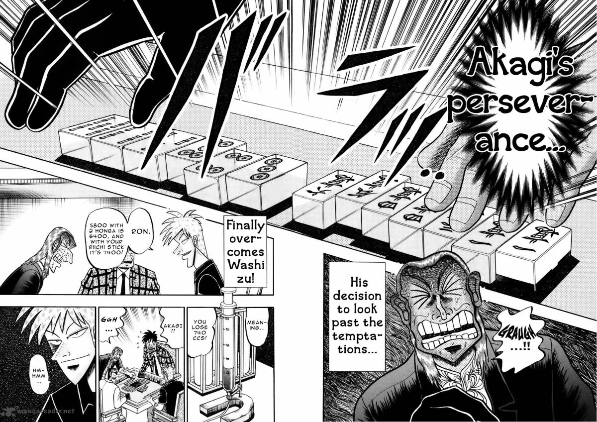 Akagi 193 19
