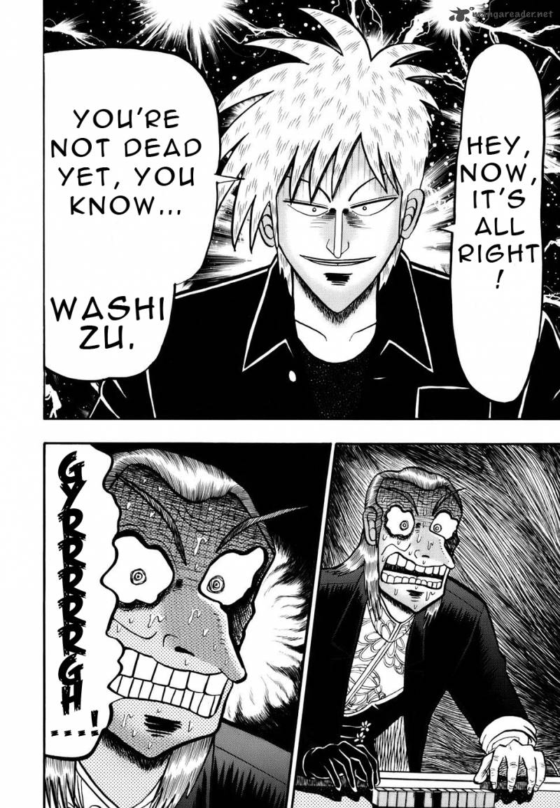 Akagi 193 20