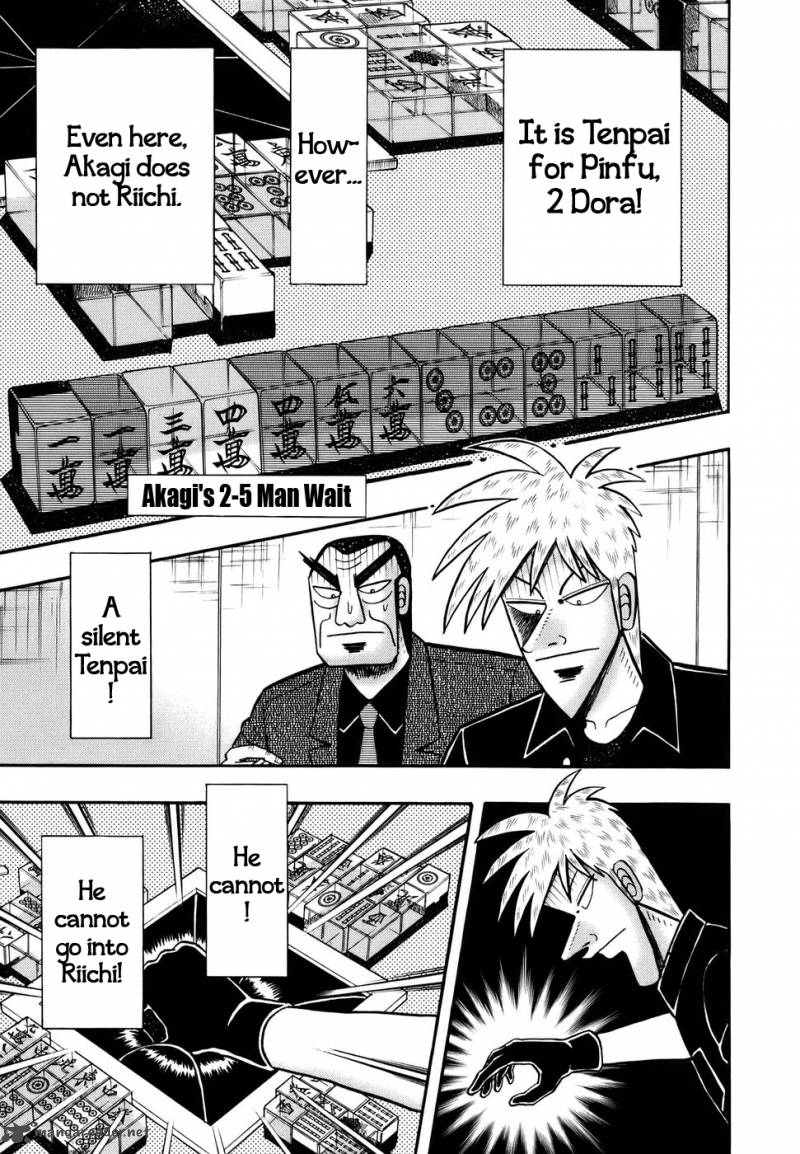 Akagi 193 4