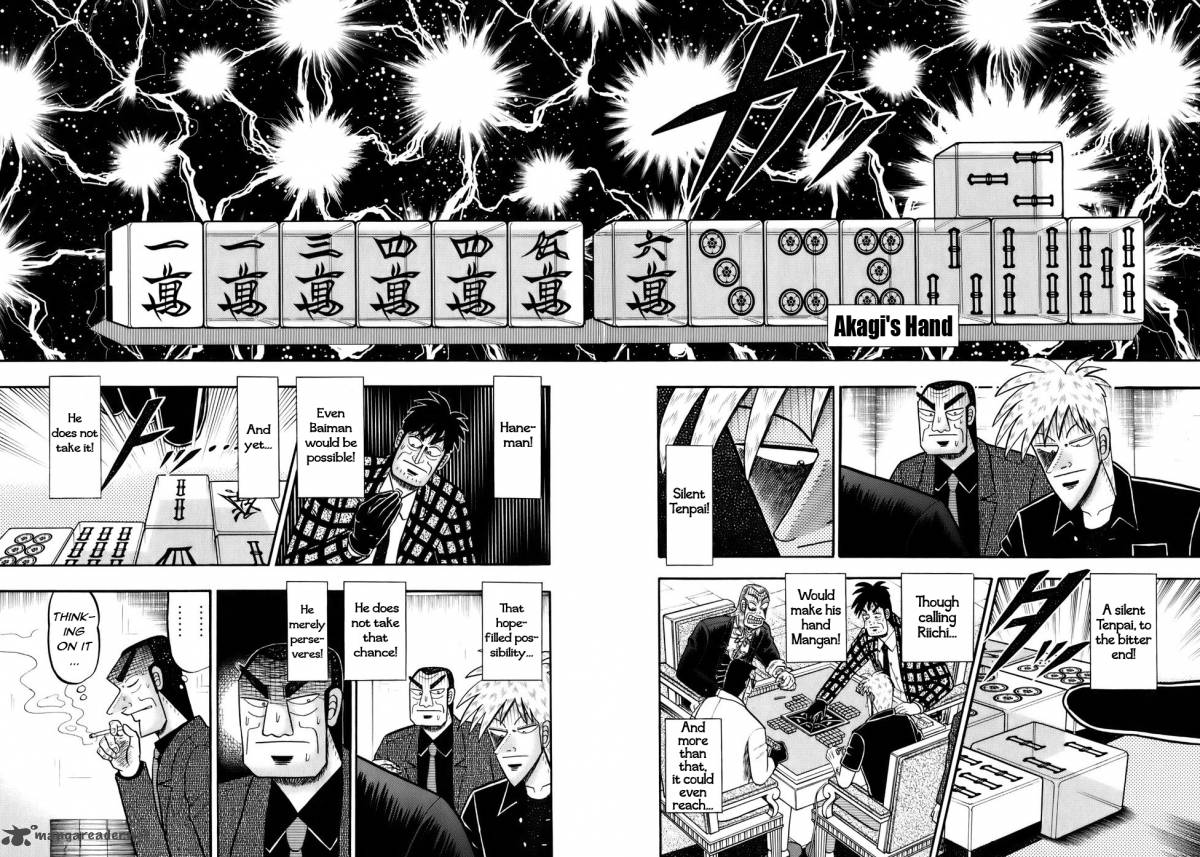 Akagi 193 5