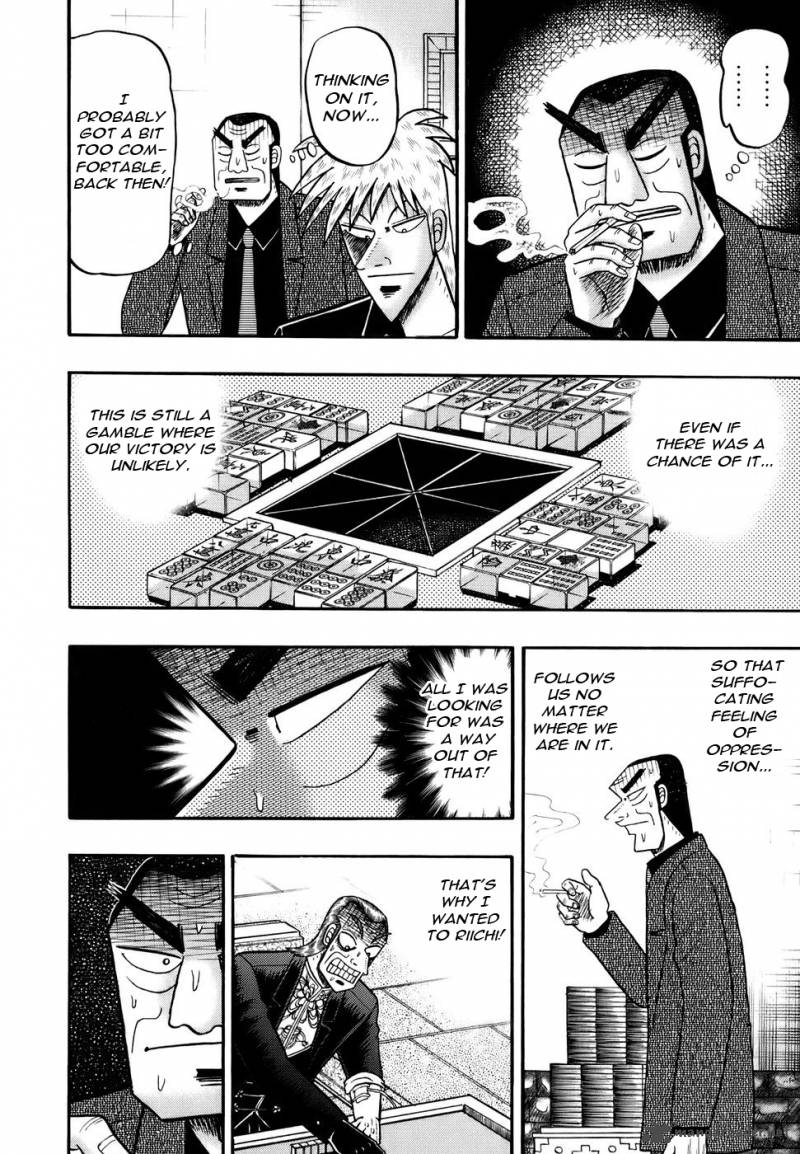 Akagi 193 6