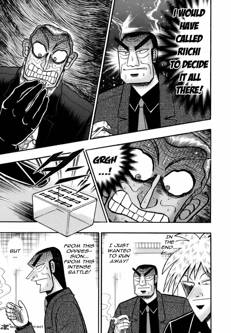 Akagi 193 7