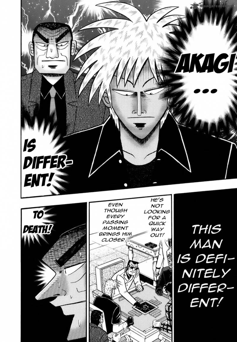 Akagi 193 8