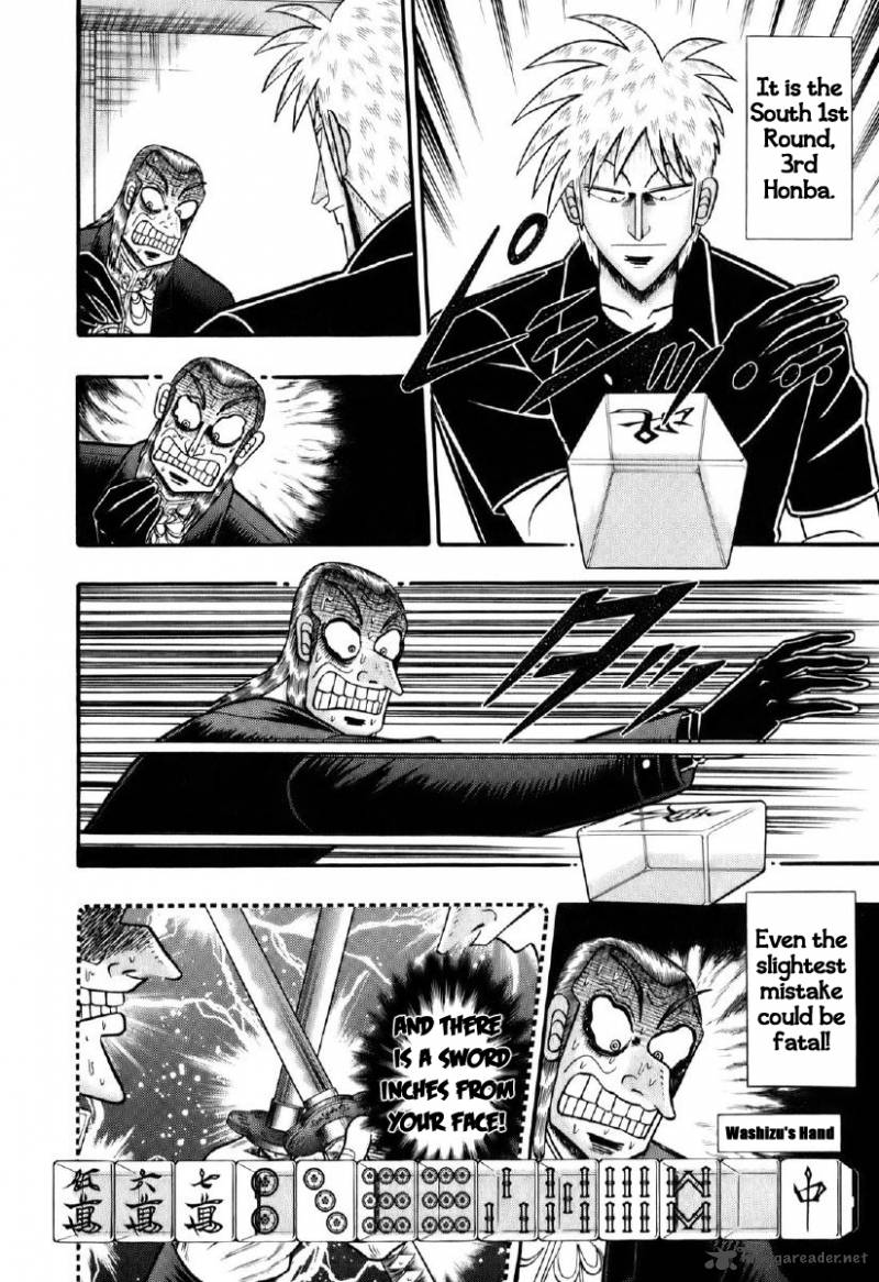 Akagi 195 11