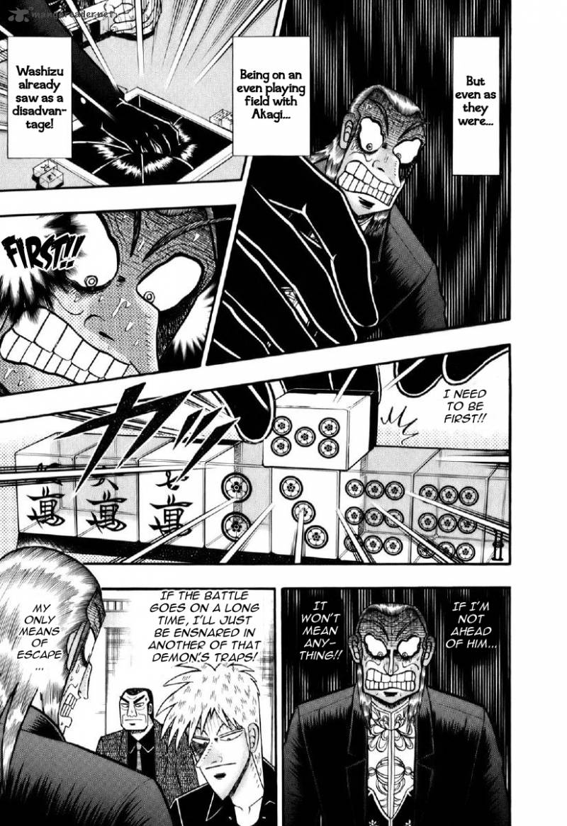 Akagi 195 14