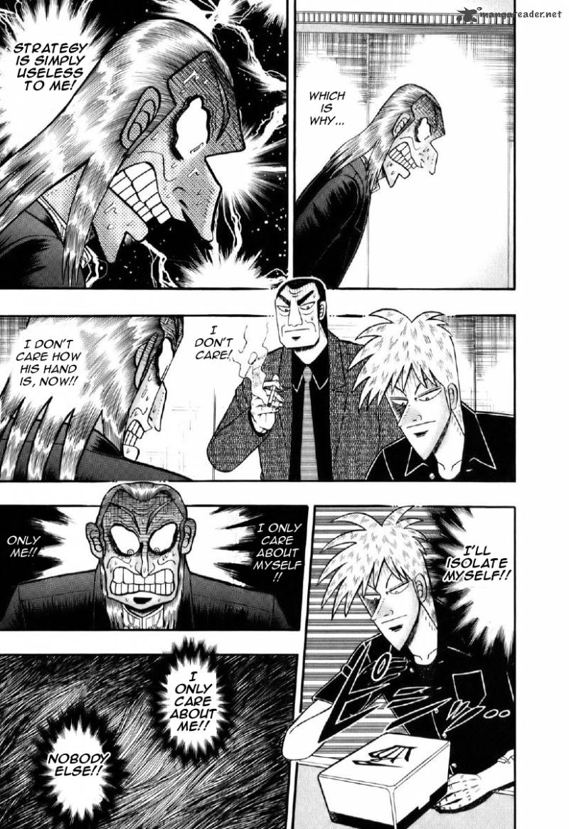 Akagi 195 16