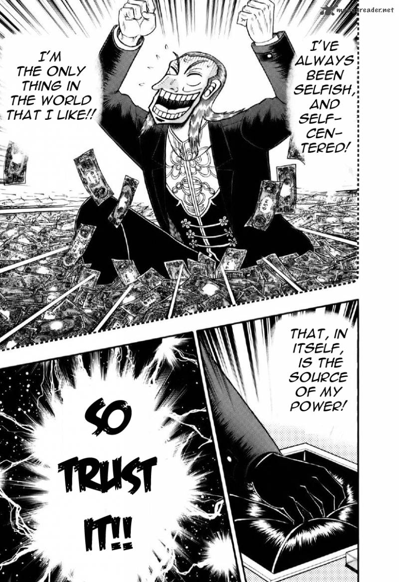 Akagi 195 18