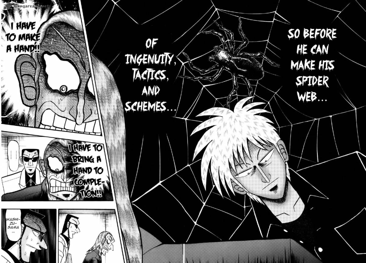 Akagi 195 21