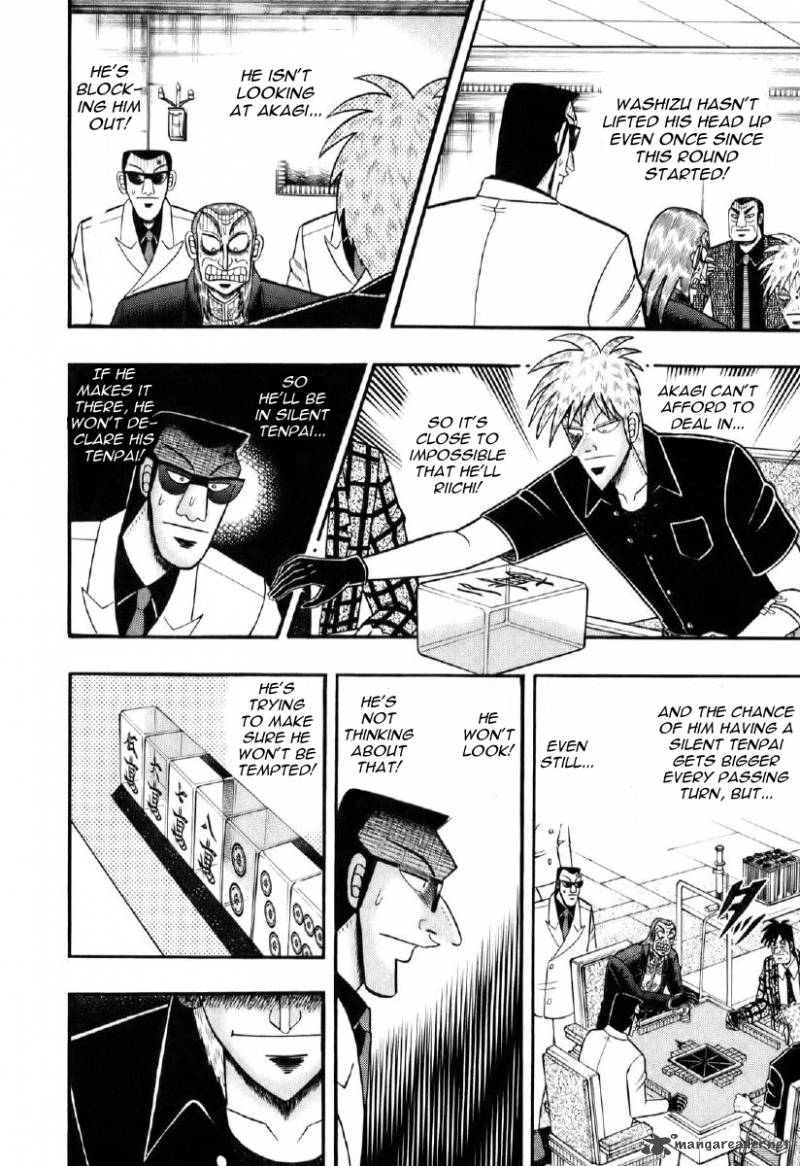 Akagi 195 22