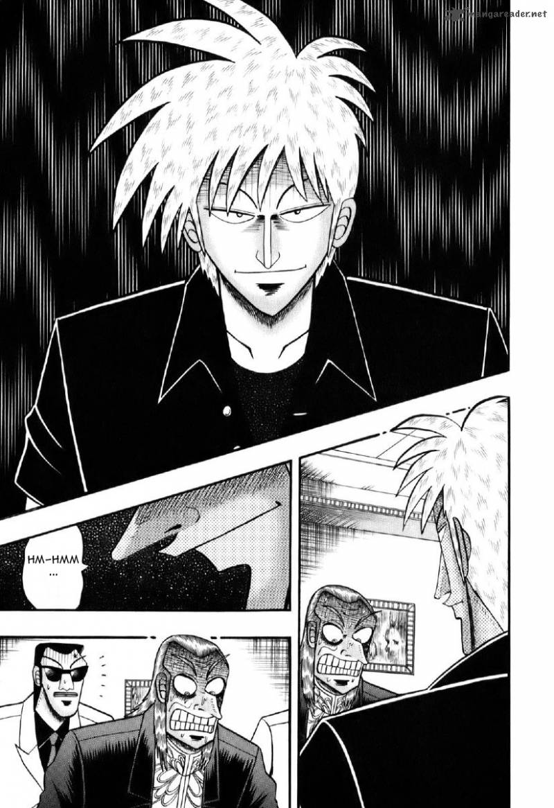 Akagi 195 23
