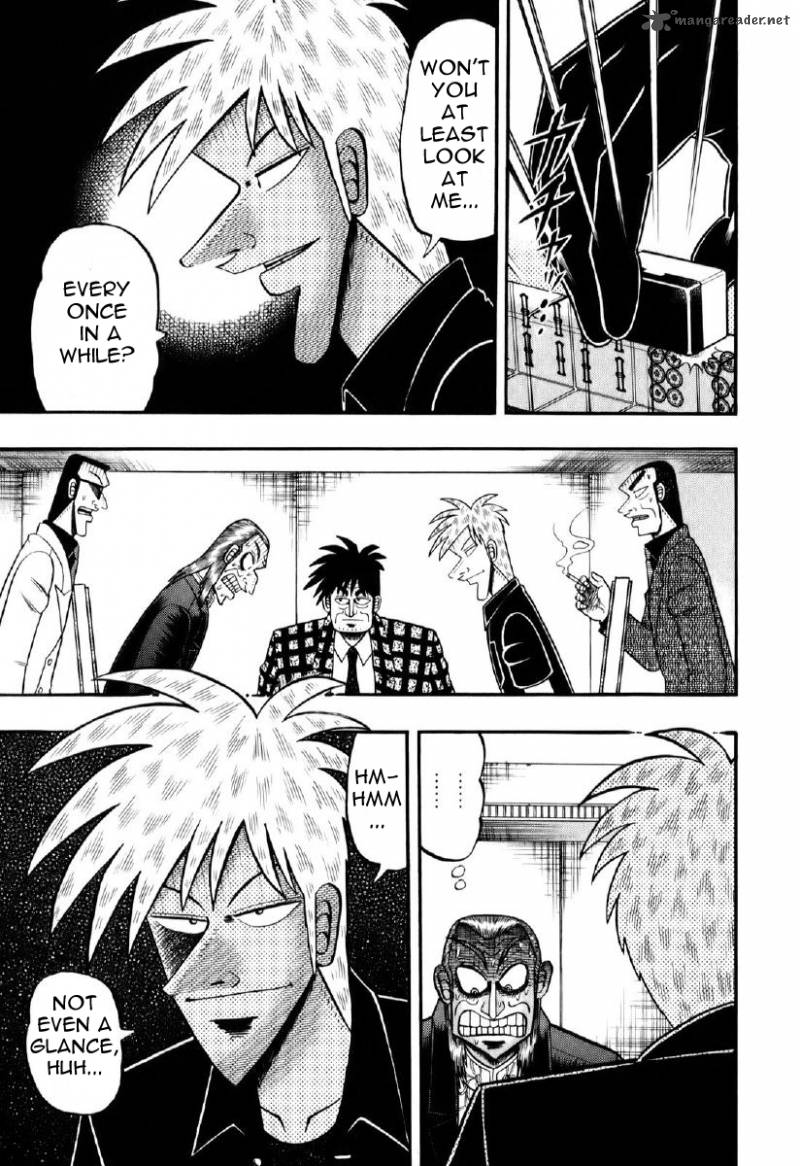 Akagi 195 25