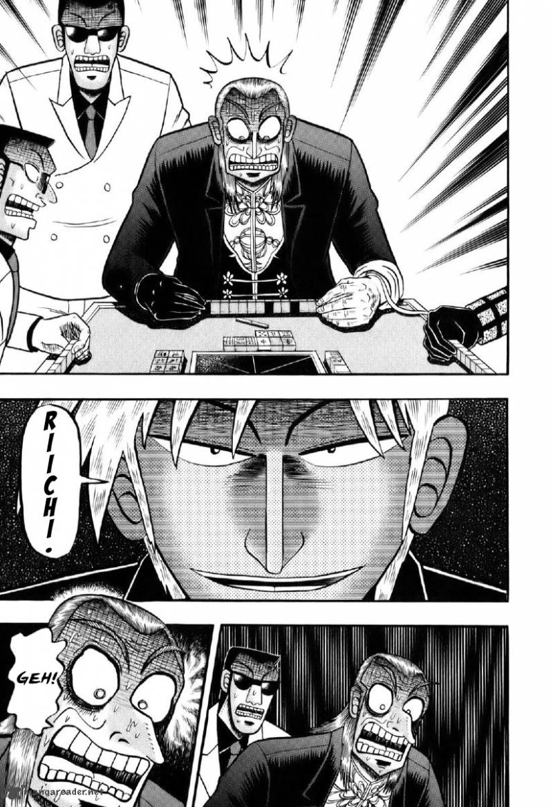 Akagi 195 27