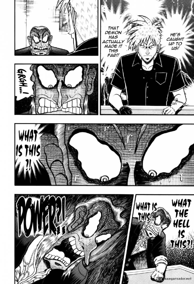 Akagi 198 18