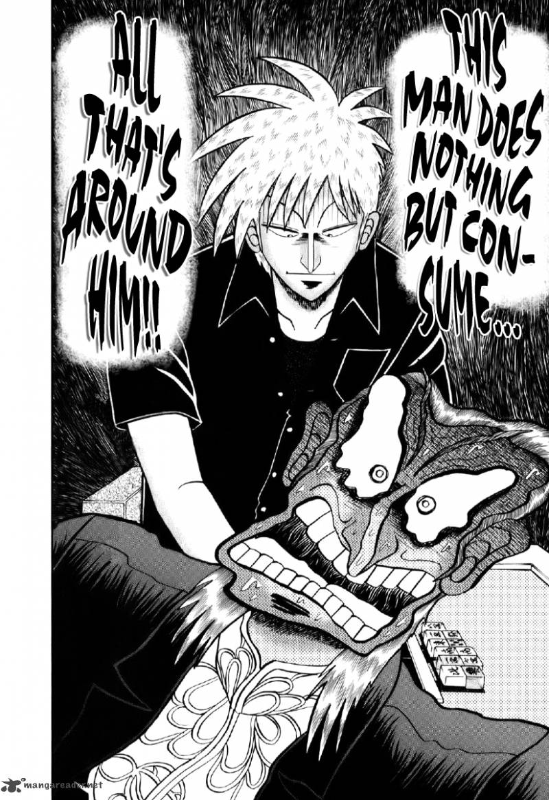Akagi 198 9