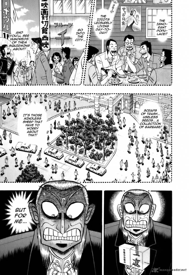 Akagi 199 12