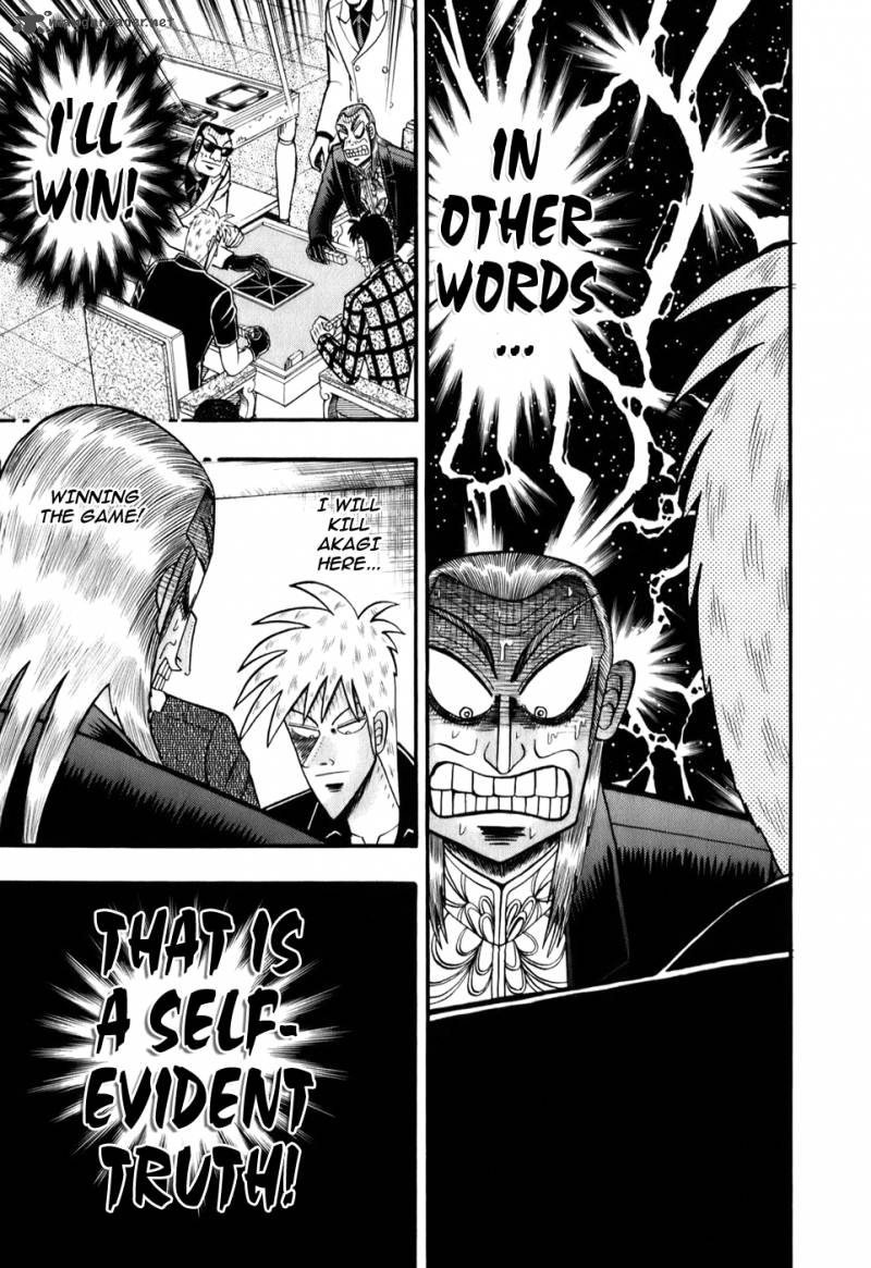 Akagi 199 15