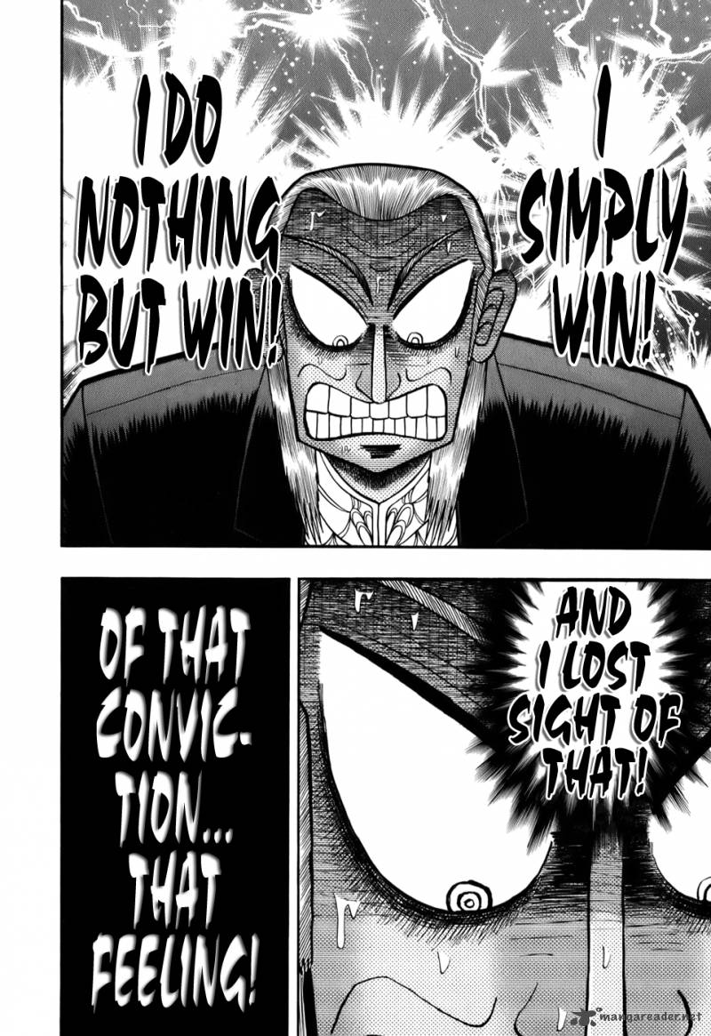 Akagi 199 18