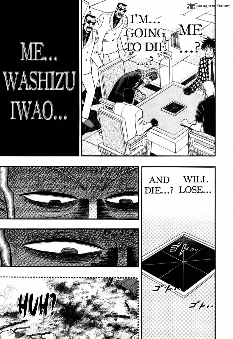 Akagi 199 3
