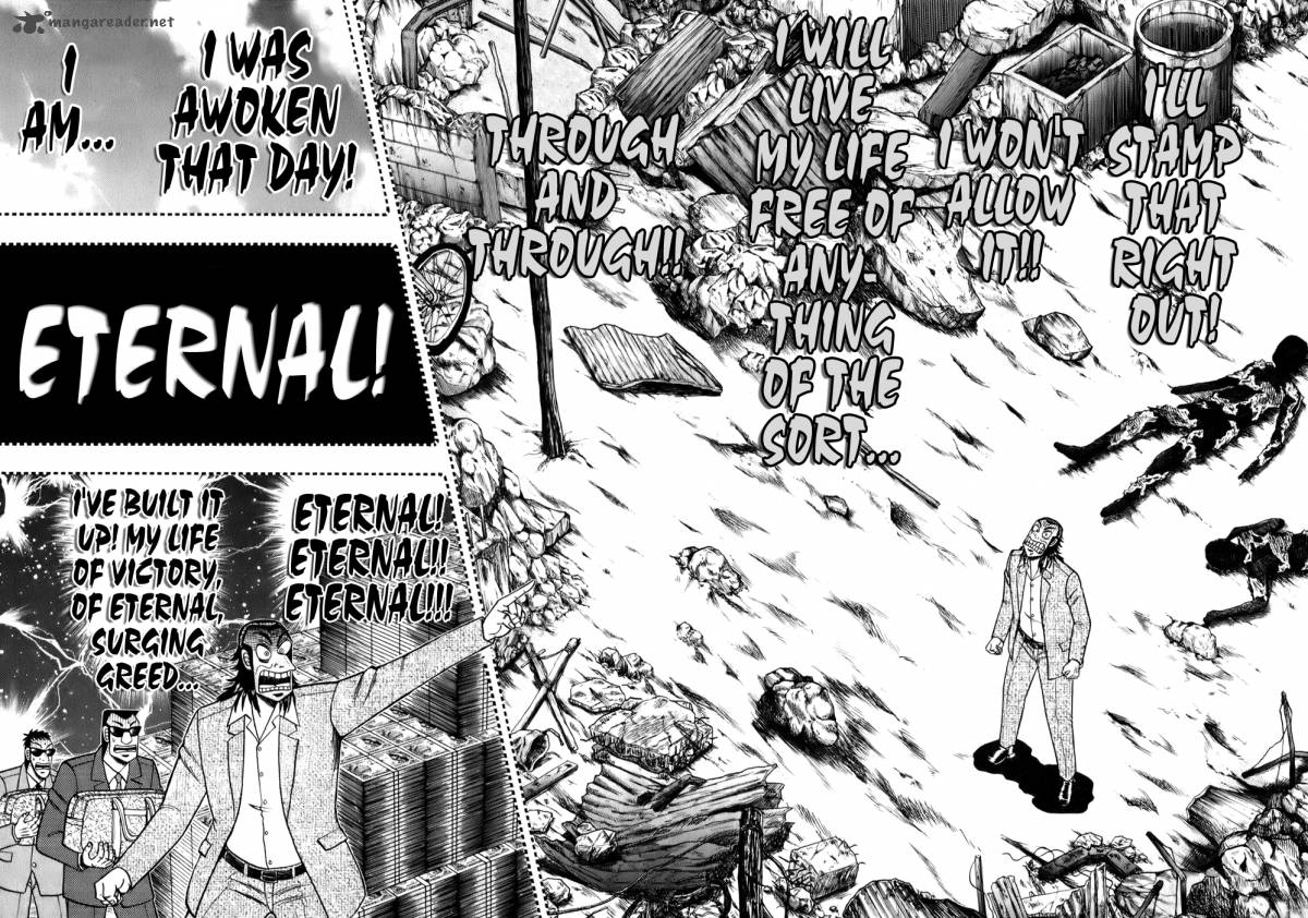 Akagi 199 8