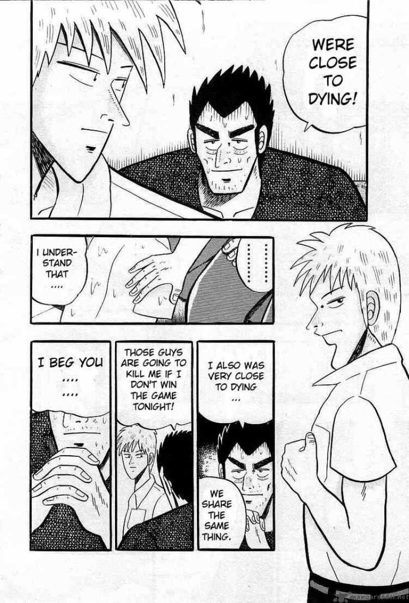 Akagi 2 4