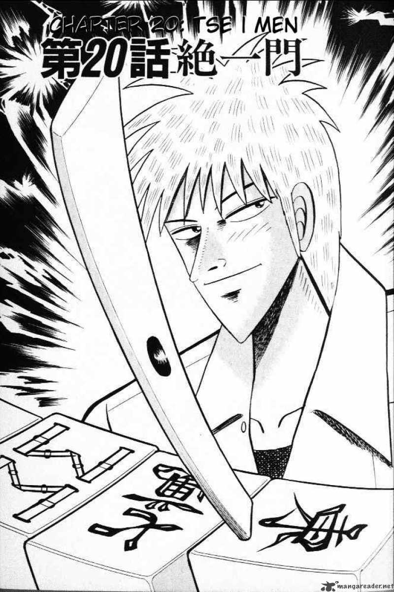 Akagi 20 1